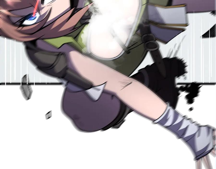 第256页