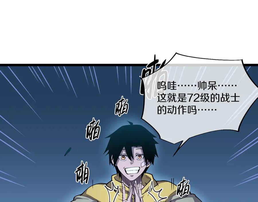 第258页