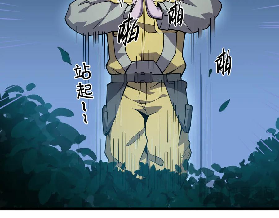 第259页