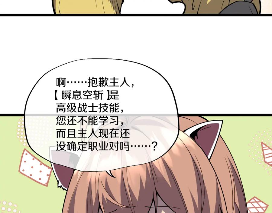 第264页