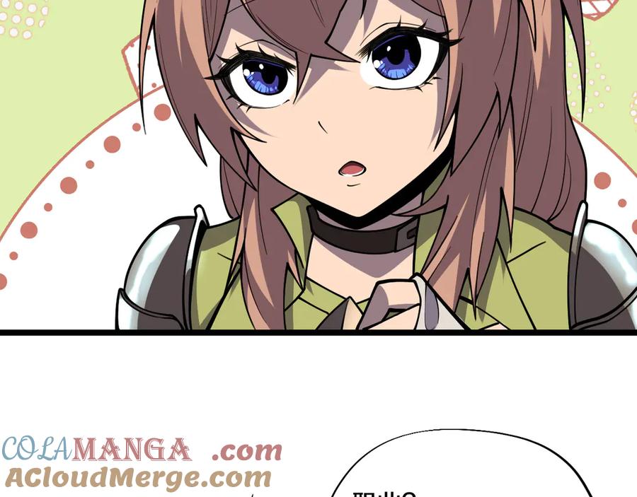 第265页