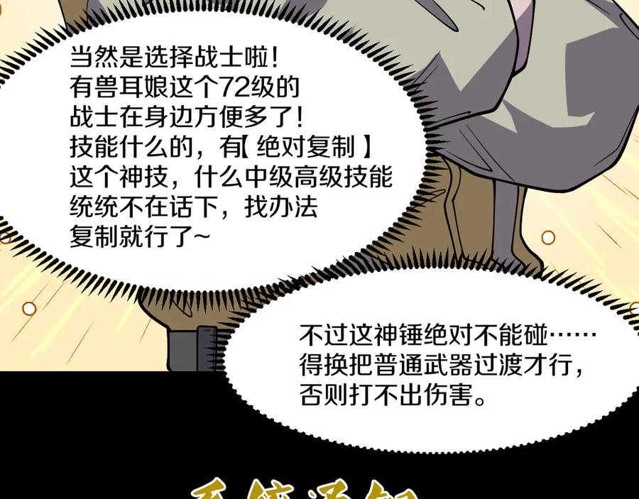 第267页