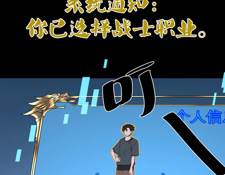 第268页