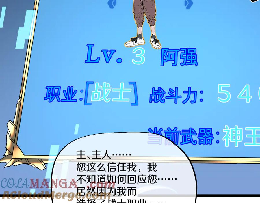 第269页