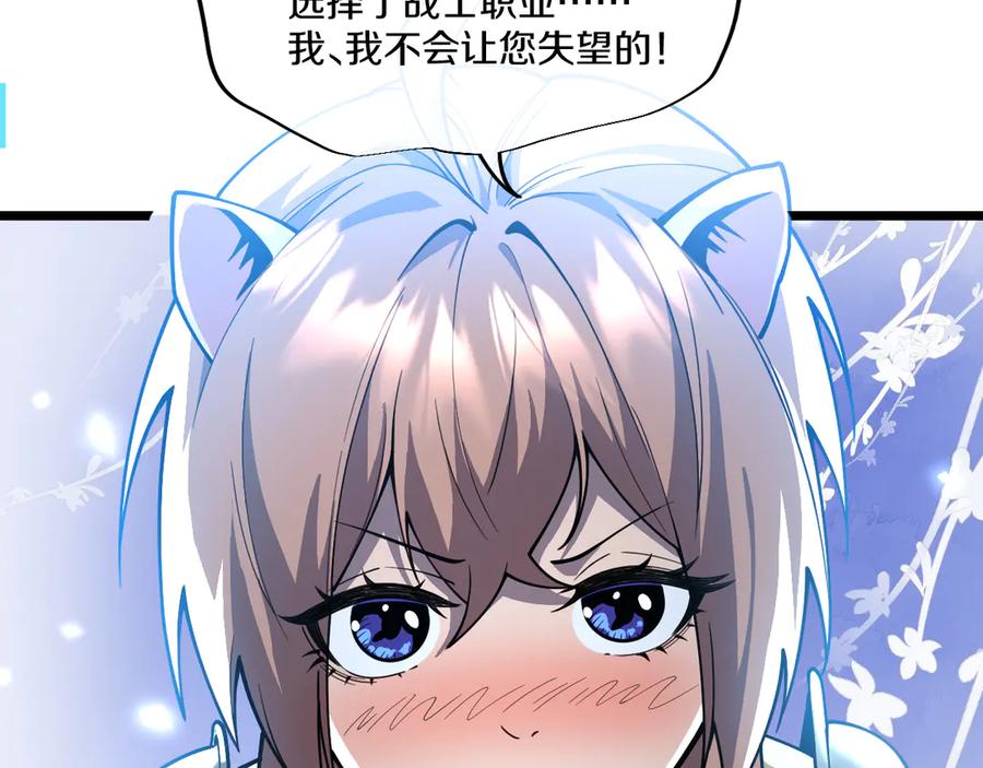 第270页