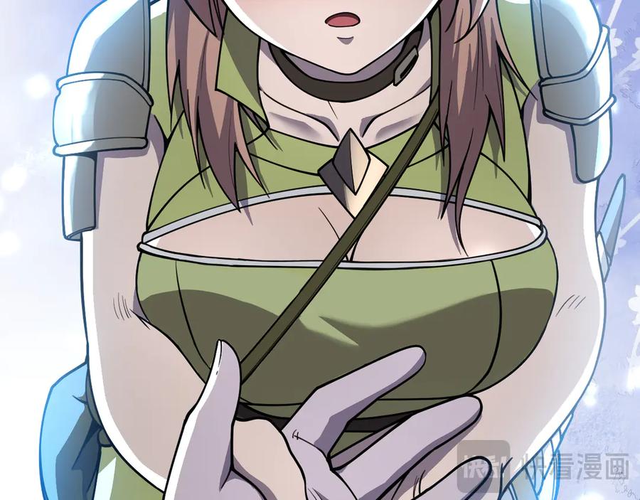 第271页