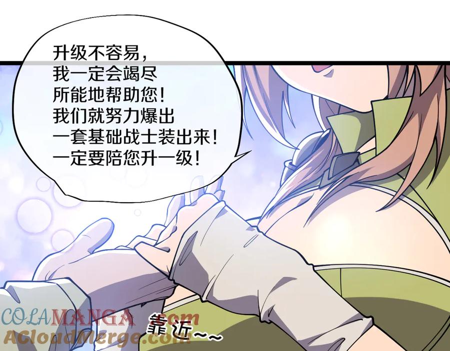 第273页