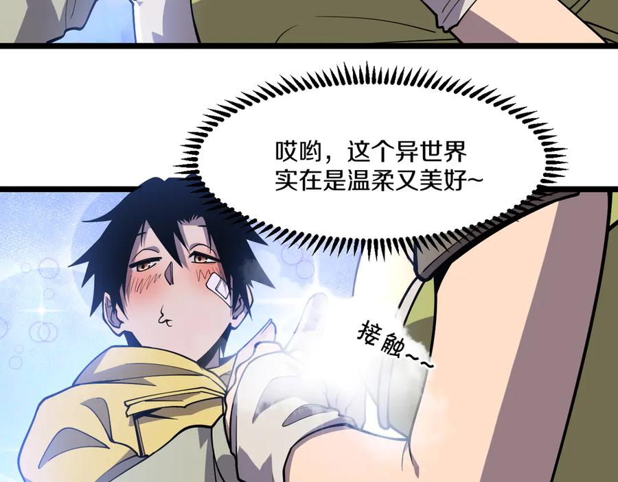 第274页
