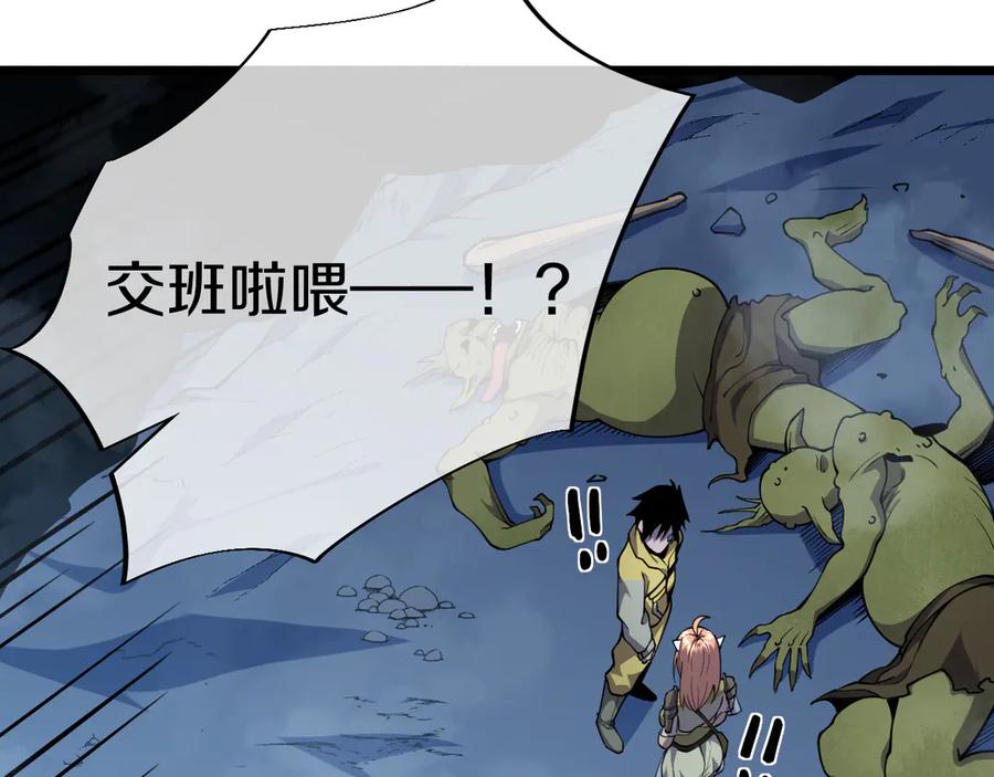 第276页