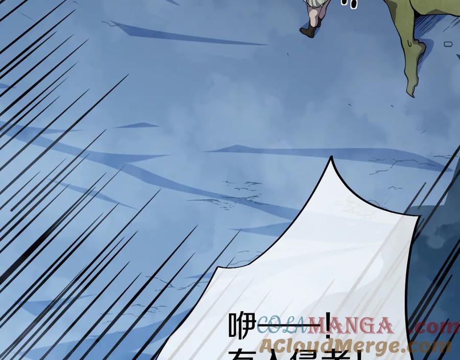 第277页