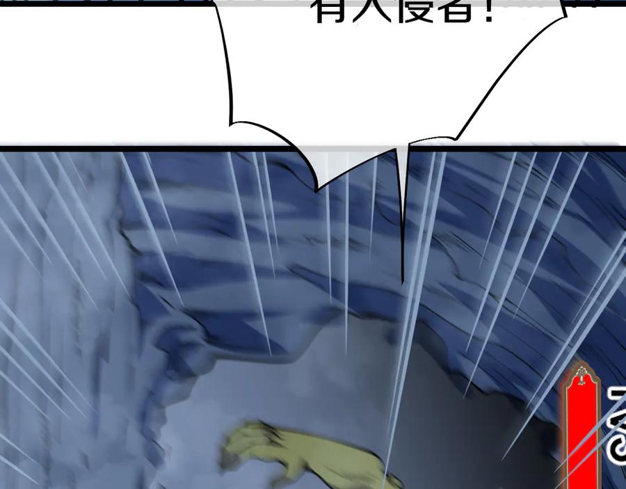 第278页