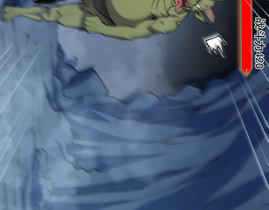 第280页