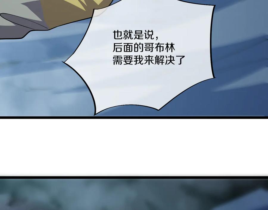 第283页