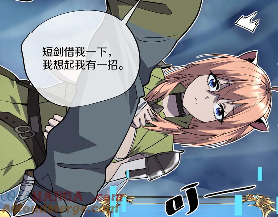 第285页