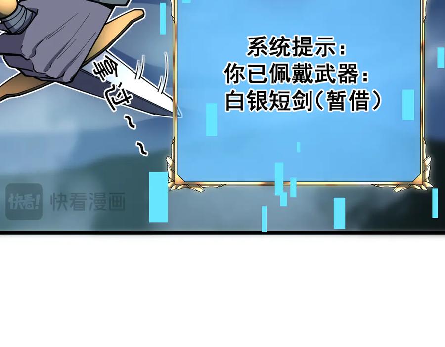 第286页