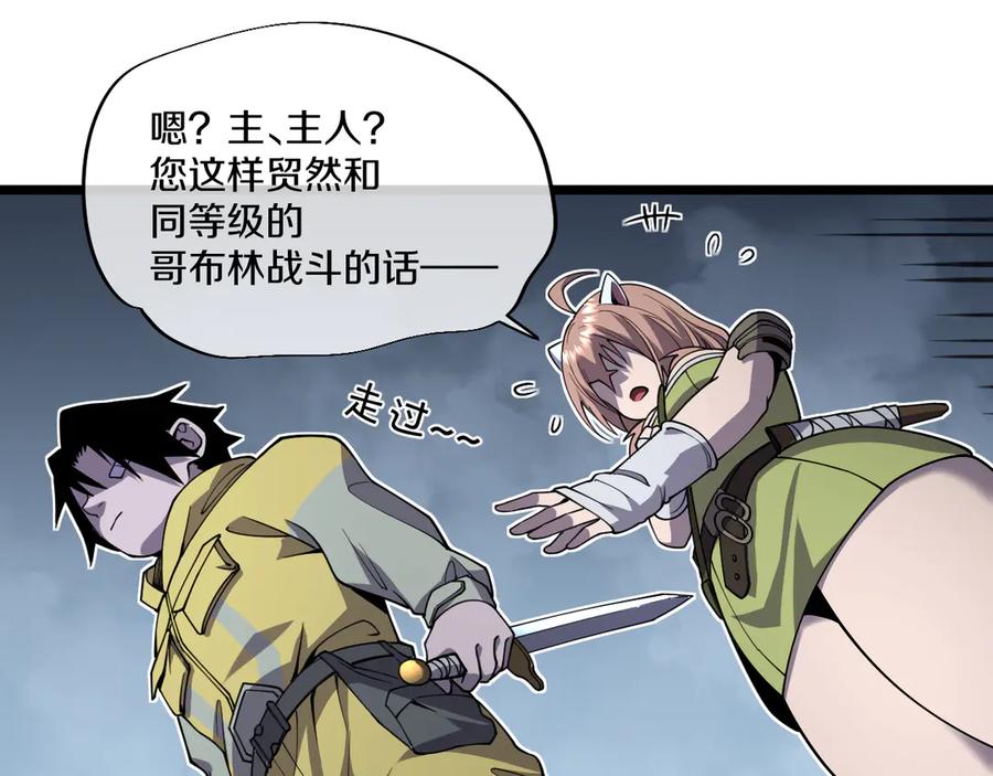 第288页