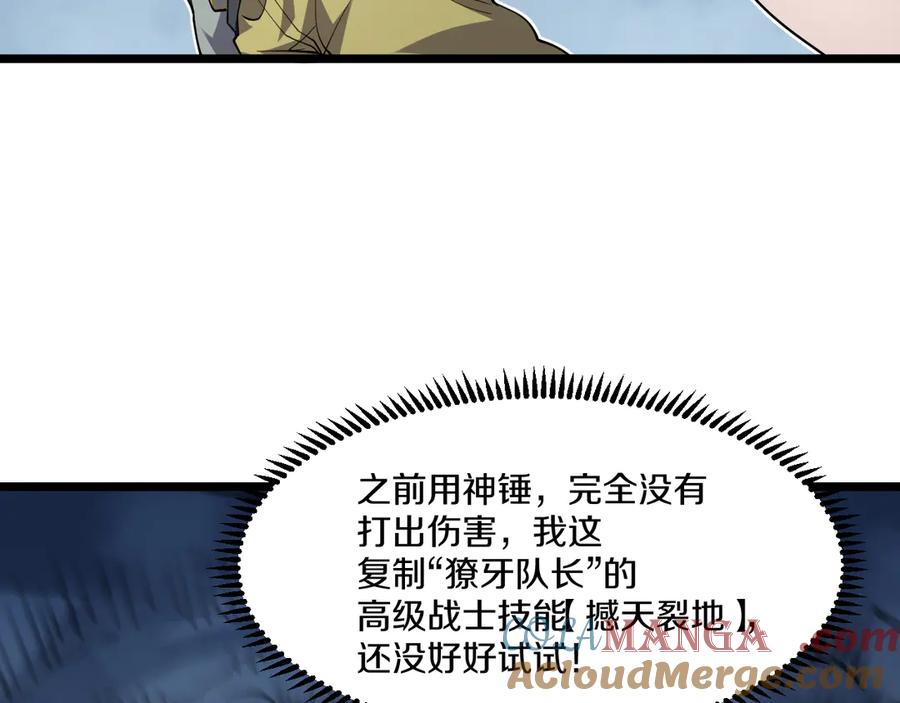 第289页