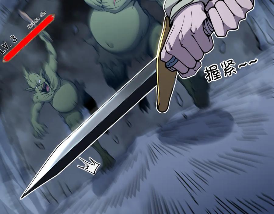 第291页