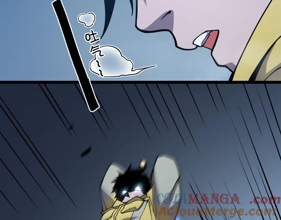 第293页