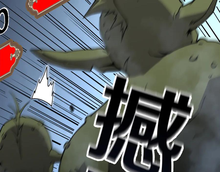 第295页