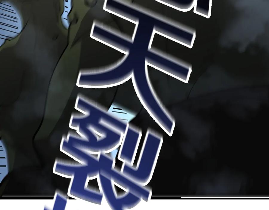 第296页