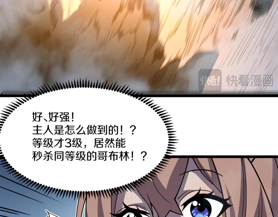 第300页