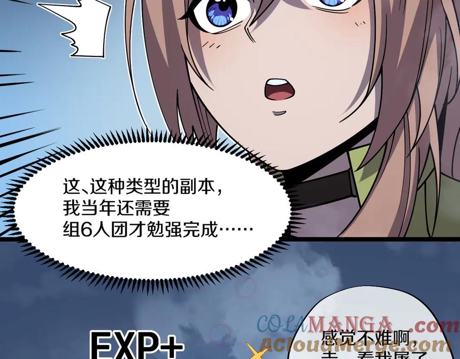 第301页