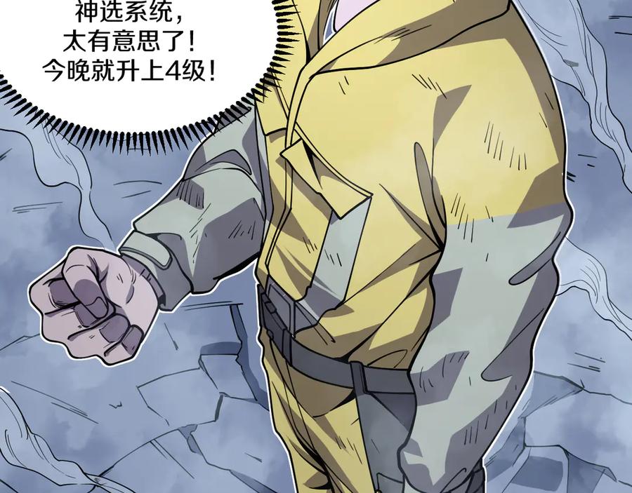 第303页