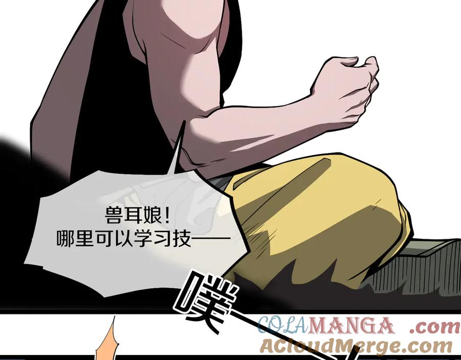 第165页
