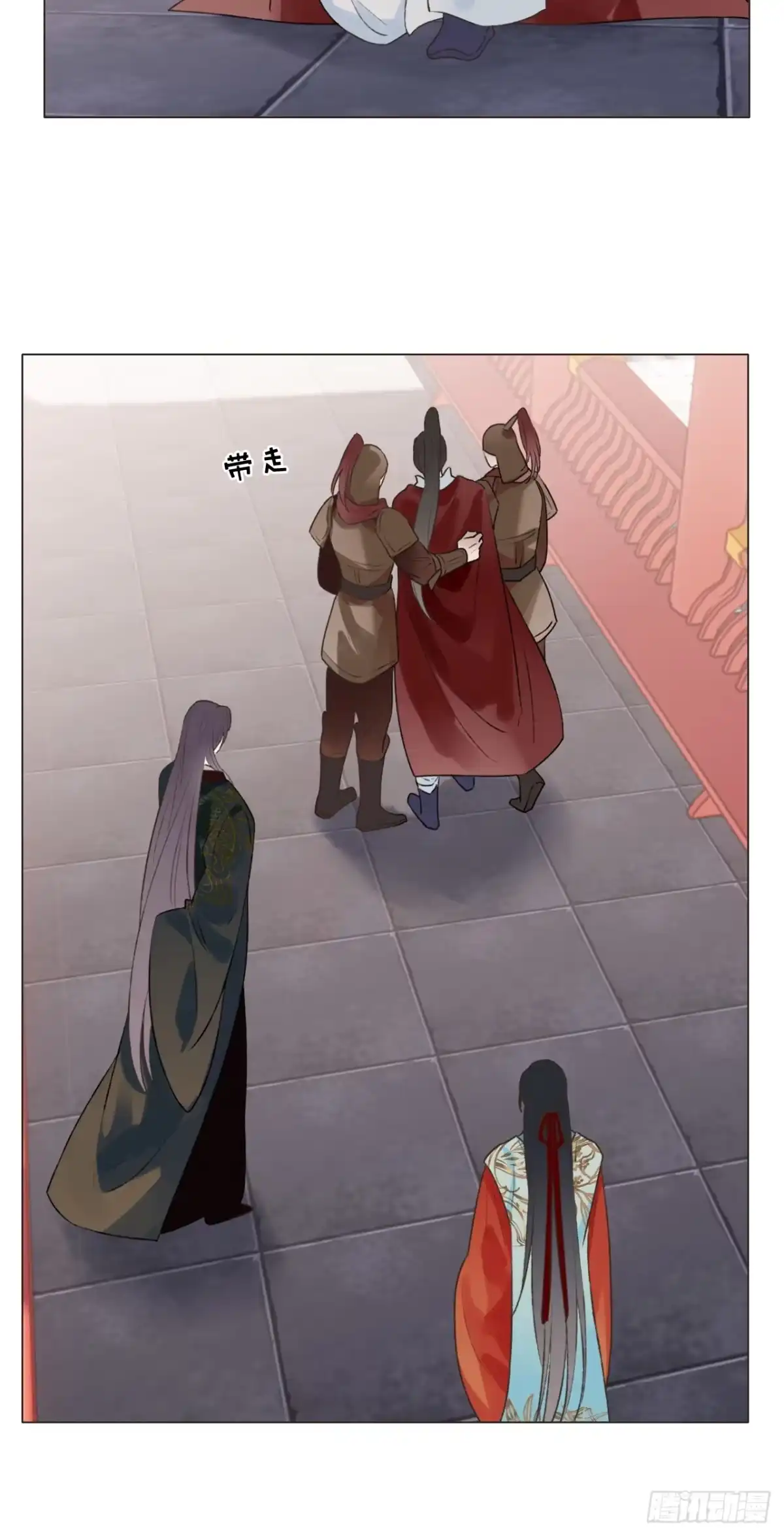 第45页