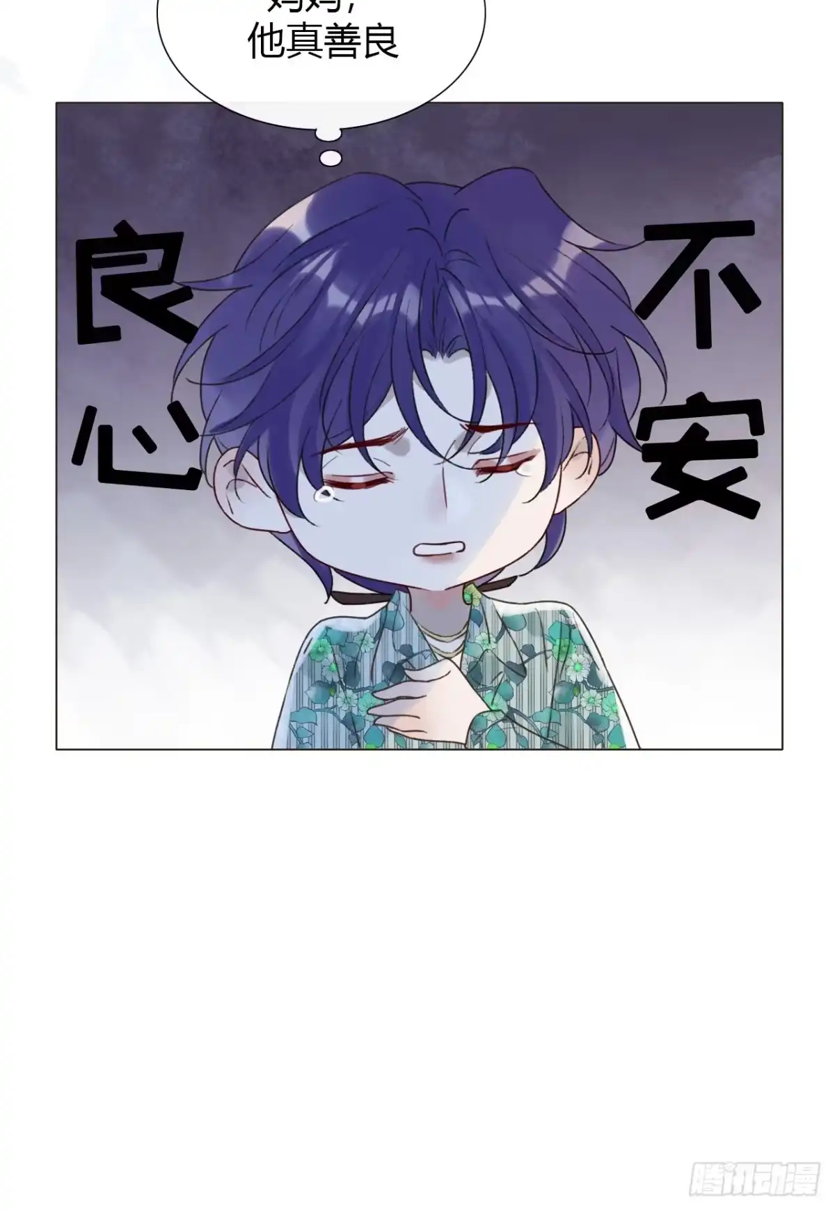 第55页