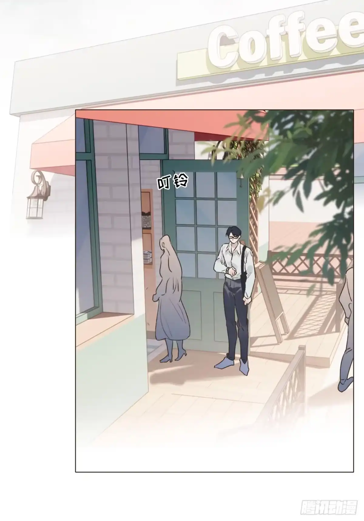第43页