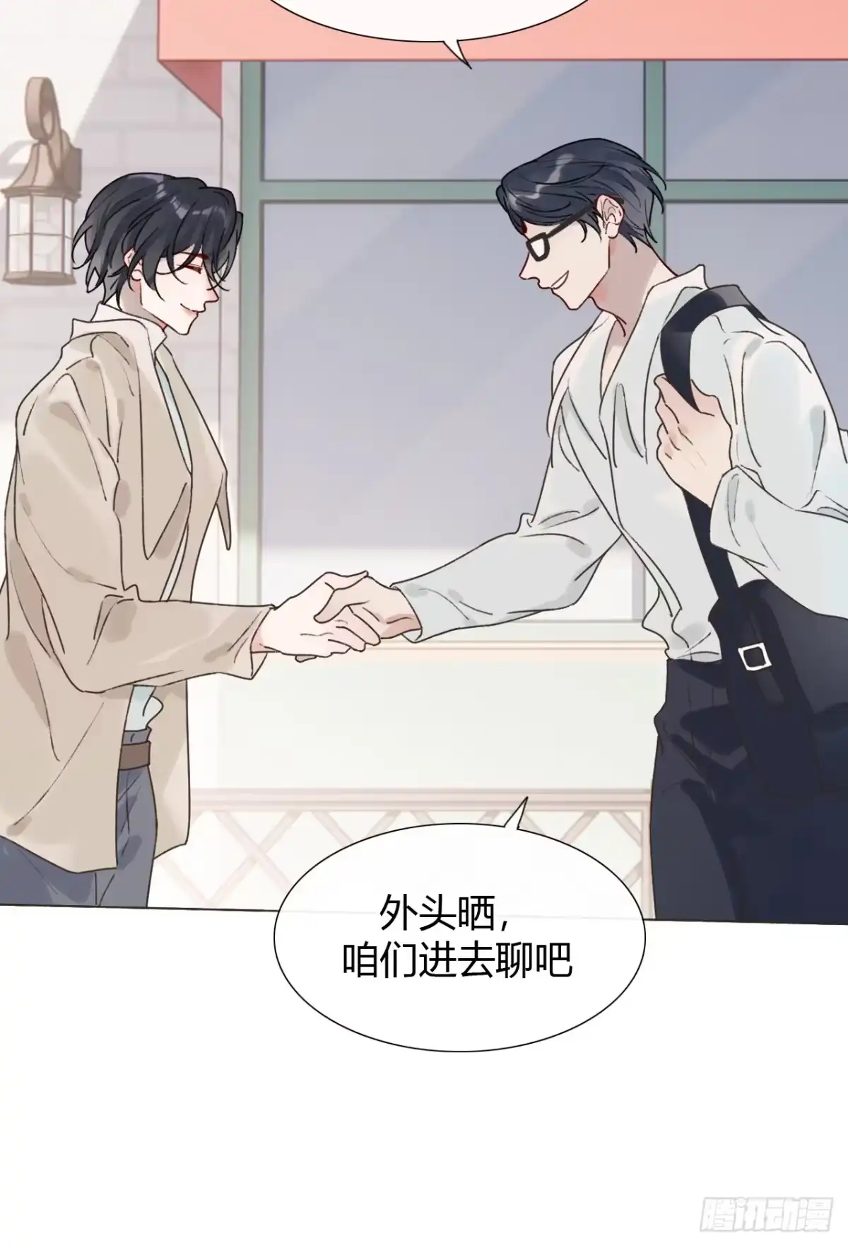 第46页