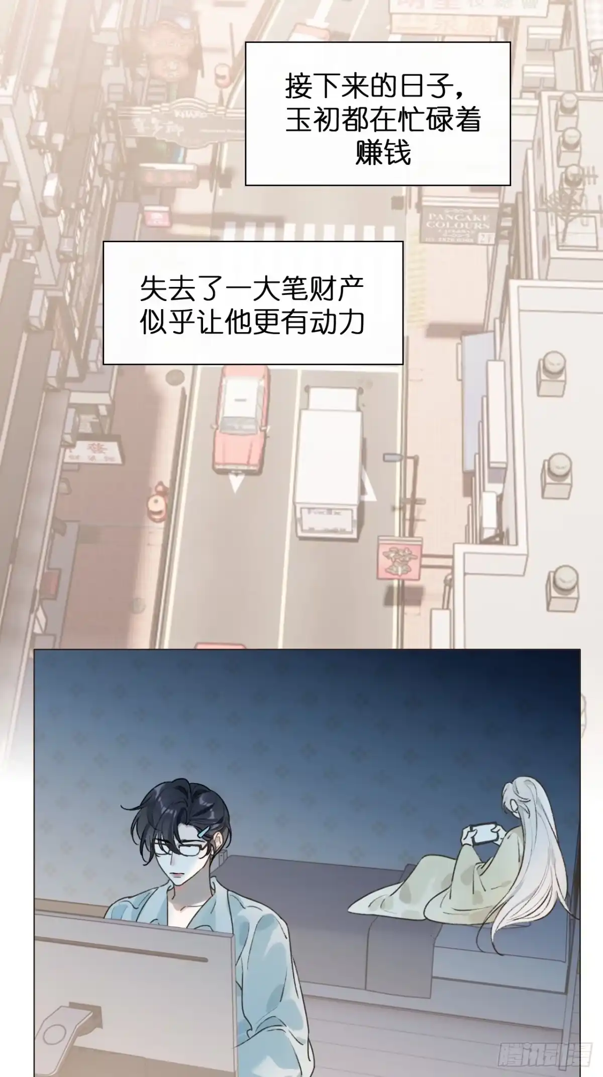 第29页