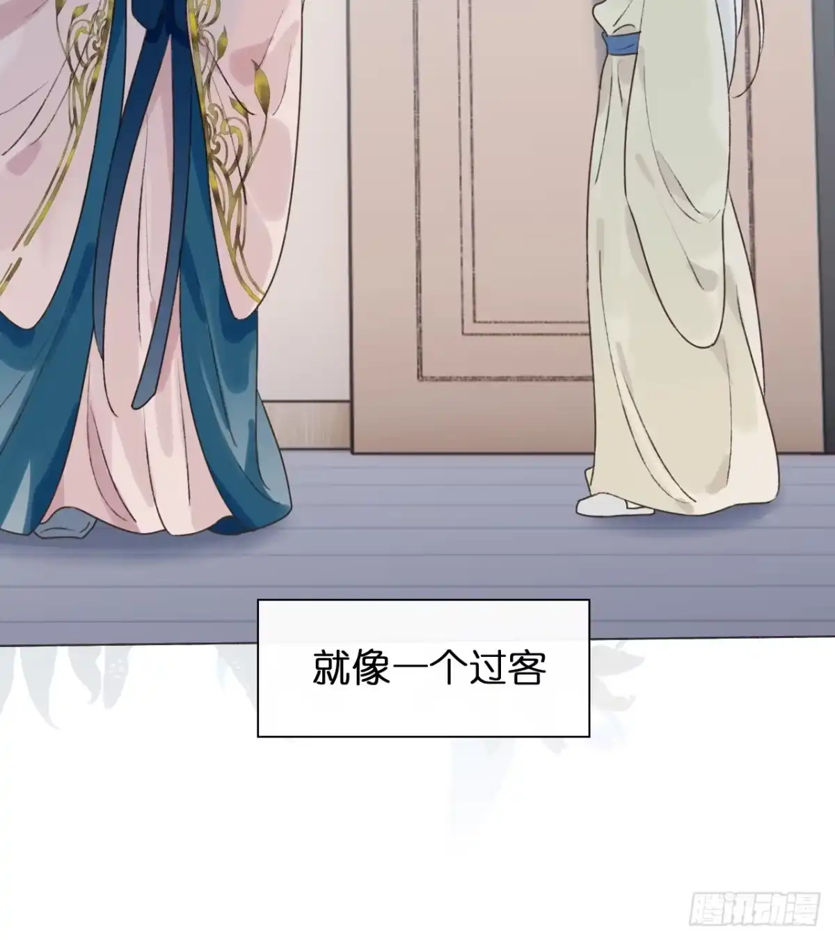 第46页