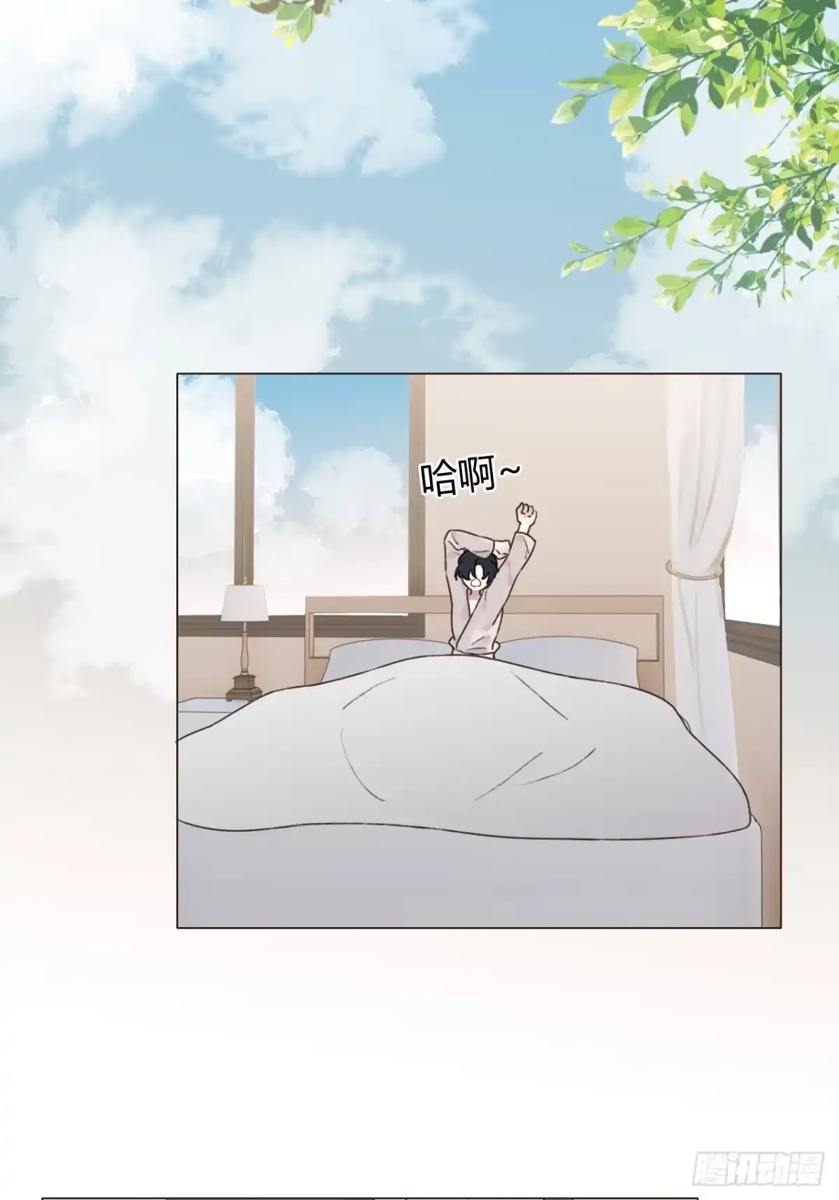 第28页