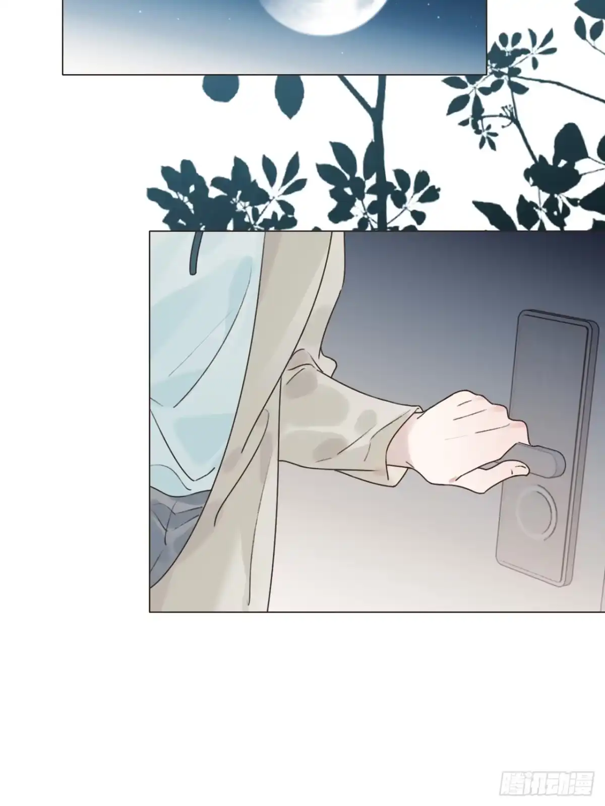 第39页