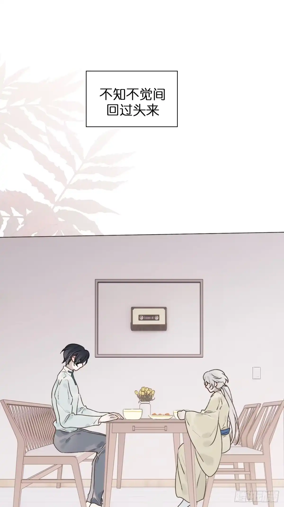 第40页