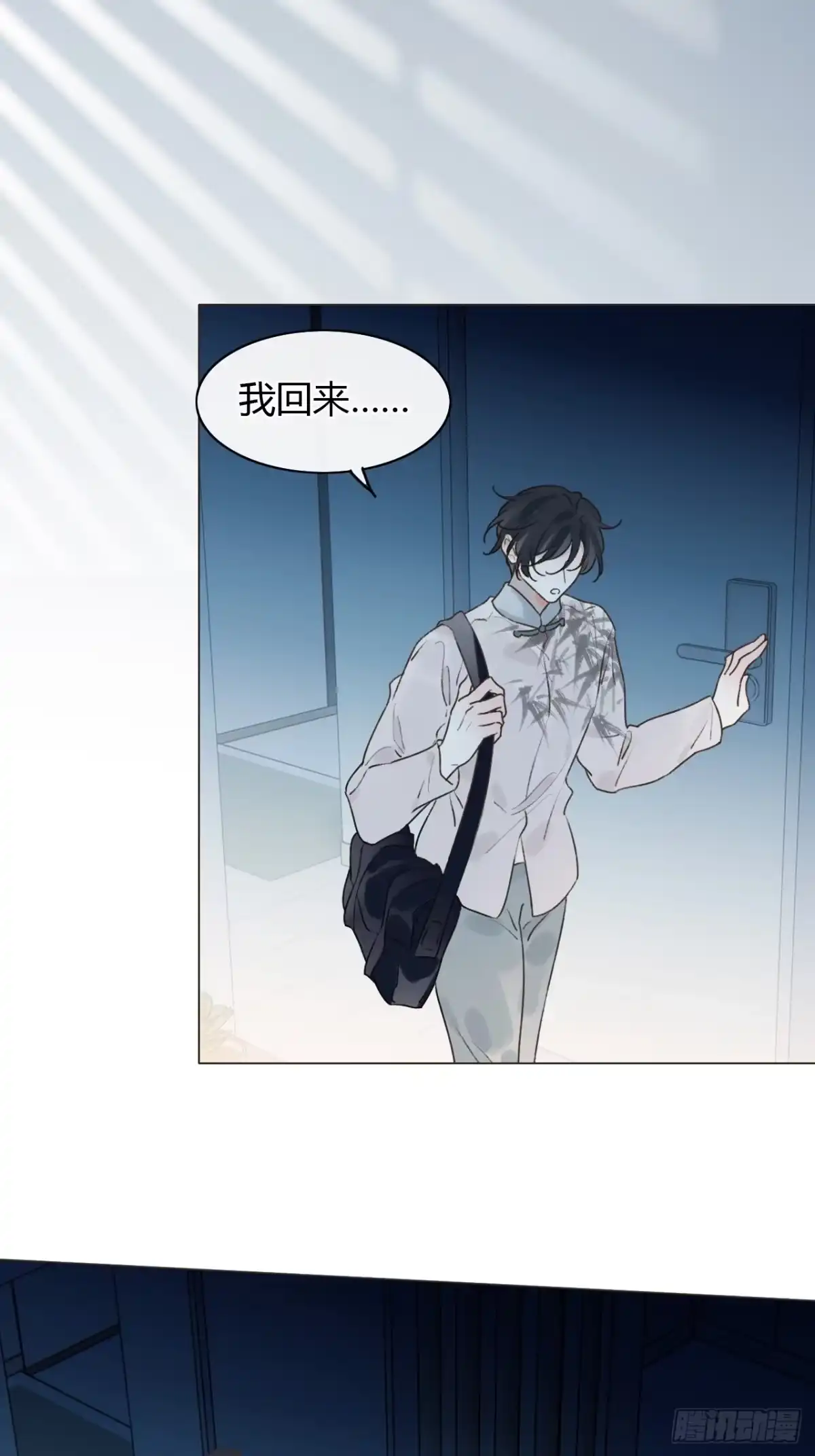 第39页