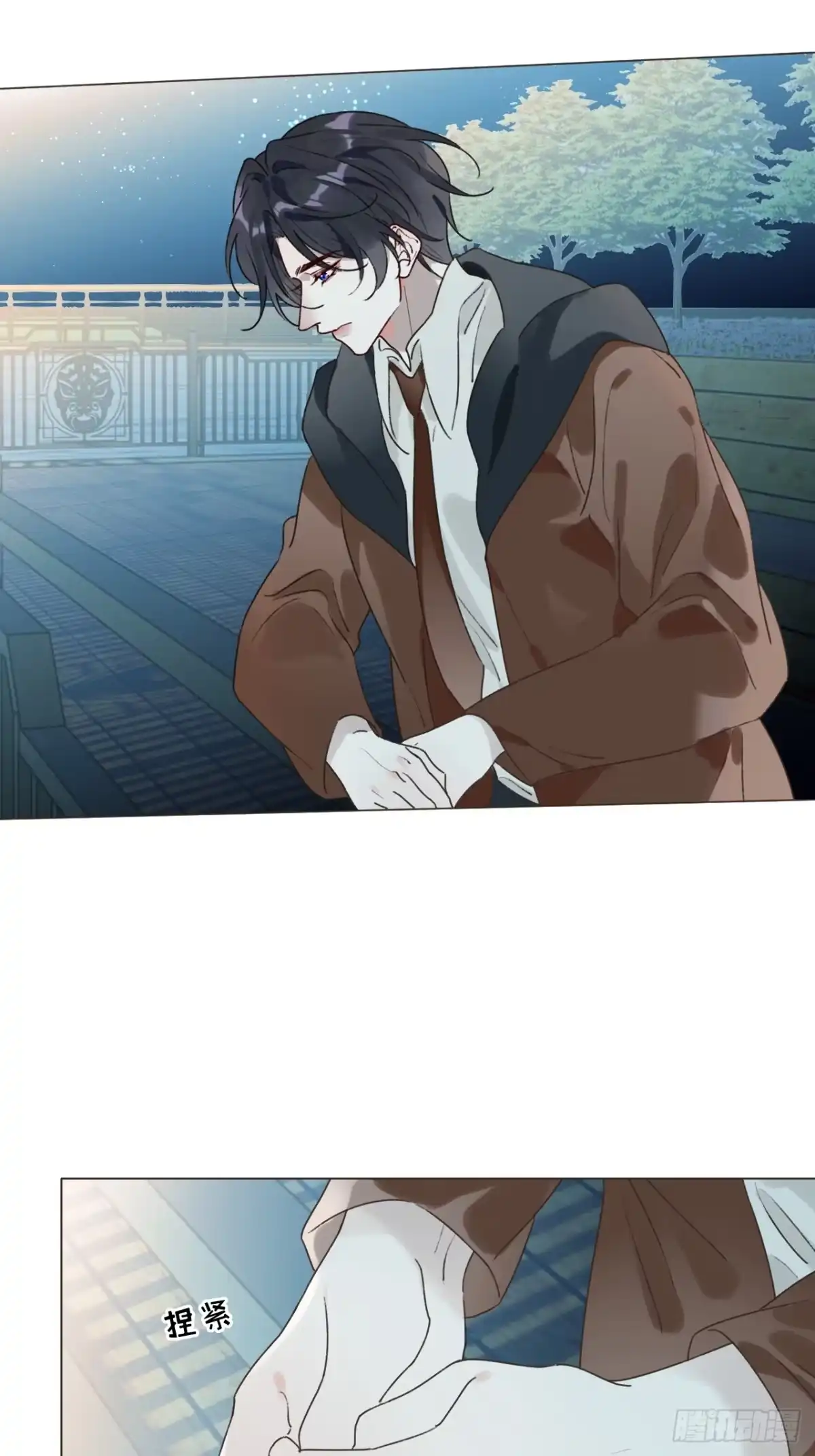 第47页