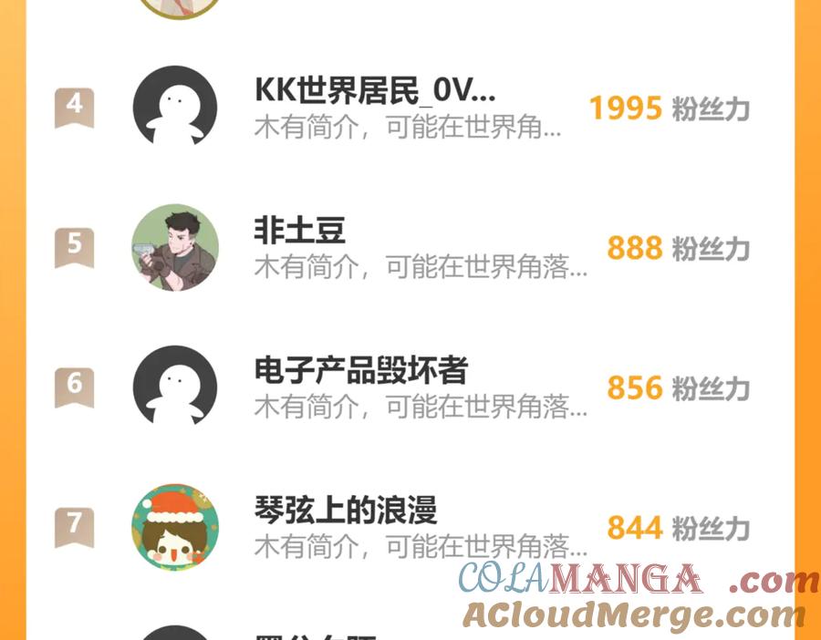第173页