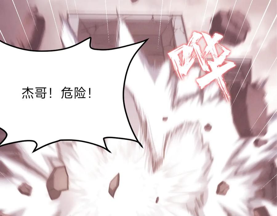 第204页