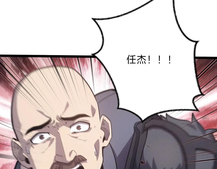 第215页