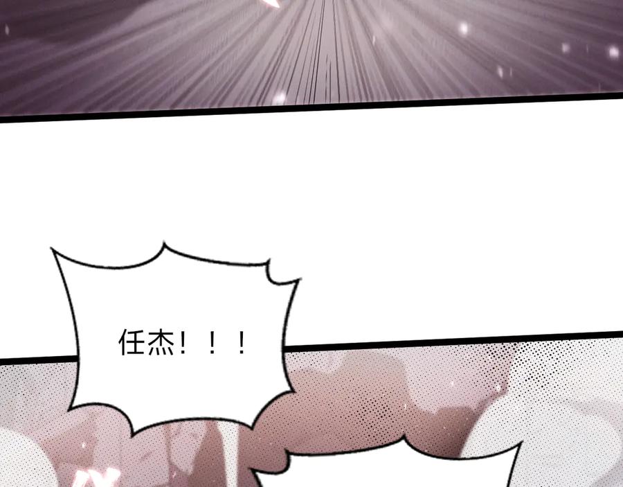 第220页