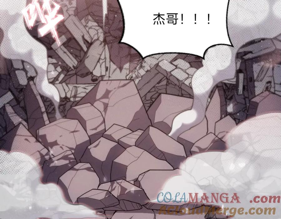 第221页