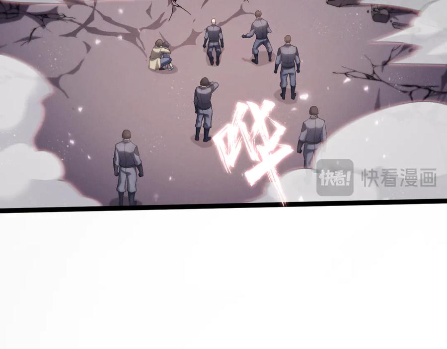 第222页