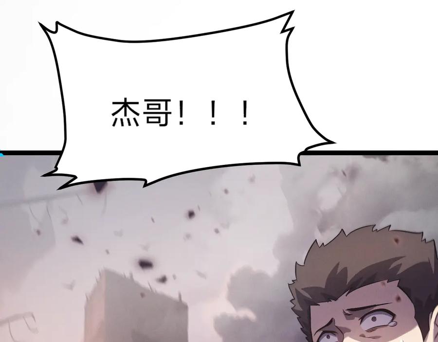 第223页