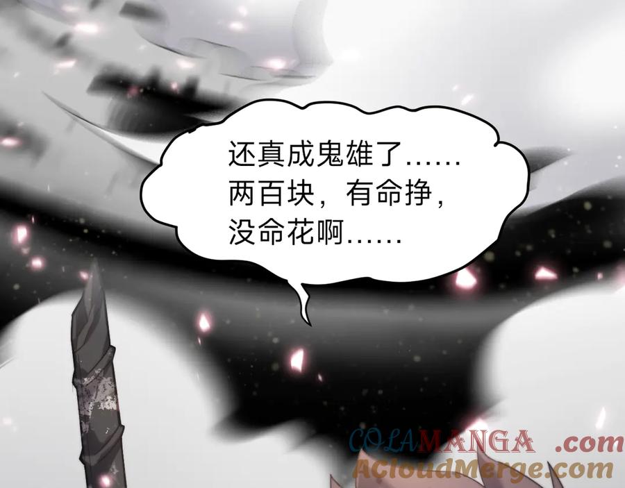 第229页