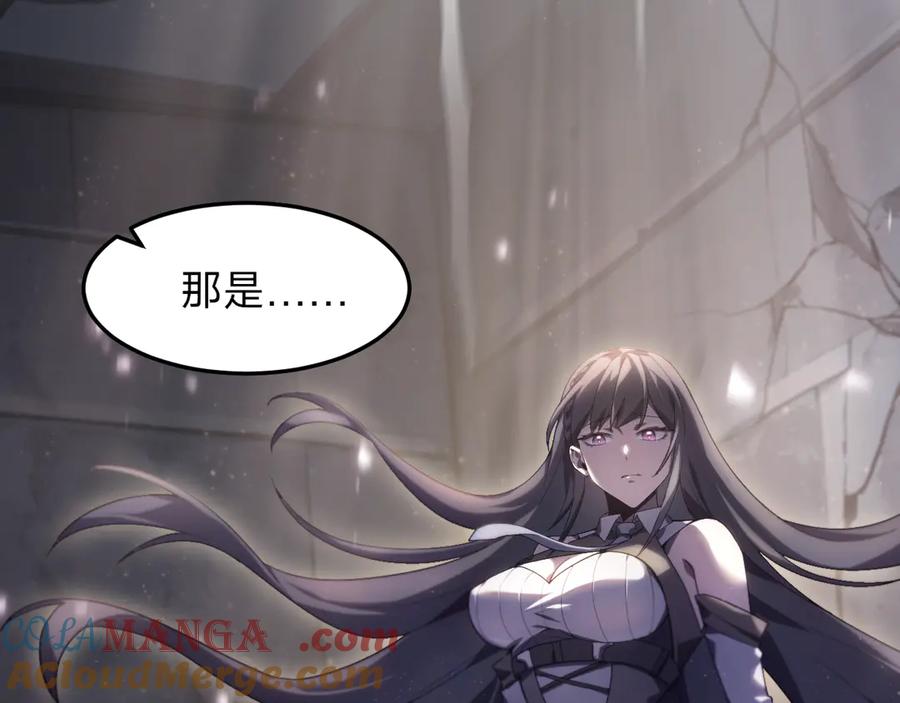 第233页