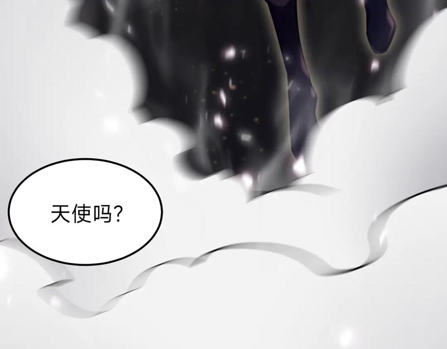 第235页